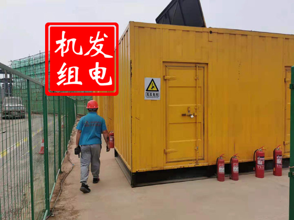 屯留出租发电机常规保养内容