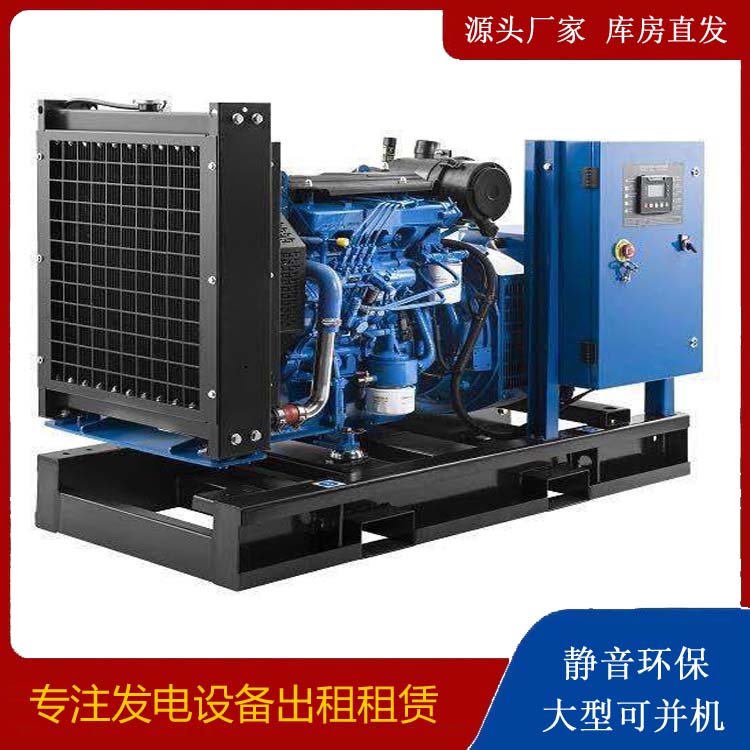 屯留出租发电机 潍柴发电机一定要预防通风管道的堵塞和灰尘