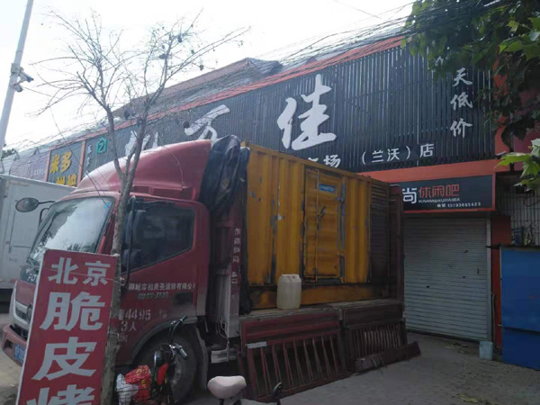 屯留出租发电机-汽油发电机油耗怎么计算